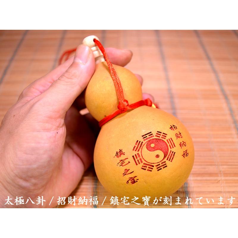 玉製　鳥瓢箪　置物　送料込み250205 風水瓢箪飾り 風水グッズ : 中国貿易公司ctcオンラインショップ