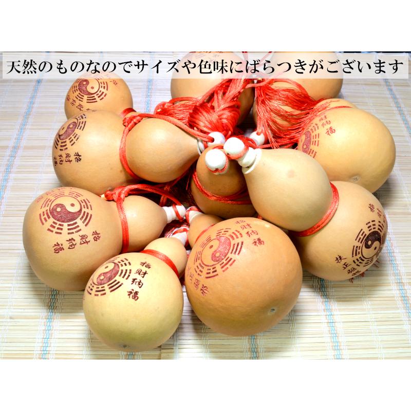 風水瓢箪飾り 風水グッズ : 中国貿易公司ctcオンラインショップ