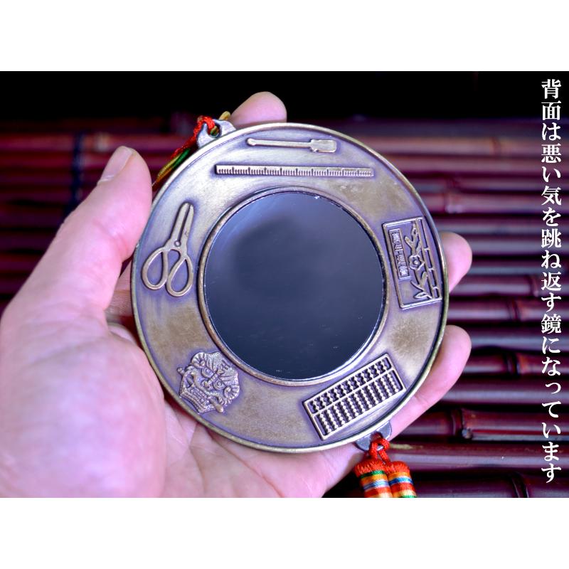 風水飾り 銅牌 太極八卦十二支鏡飾り 風水グッズ : 中国貿易公司
