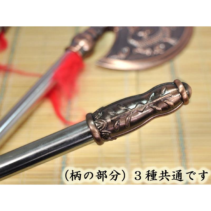 三国志武器ミニレプリカ : 中国貿易公司ctcオンラインショップ - 通販