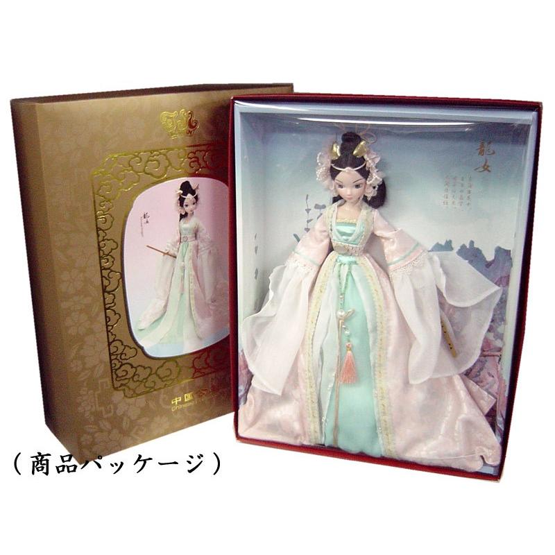 可儿娃娃クーリャンドール 龍女 【Zhanmai】