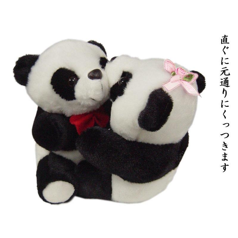 新品未使用　パンダ　ぬいぐるみ　キッチュパンダ　ウェディング 仲良しファミリーシリーズ】 ウェルカムドールパンダの親子 3体セット