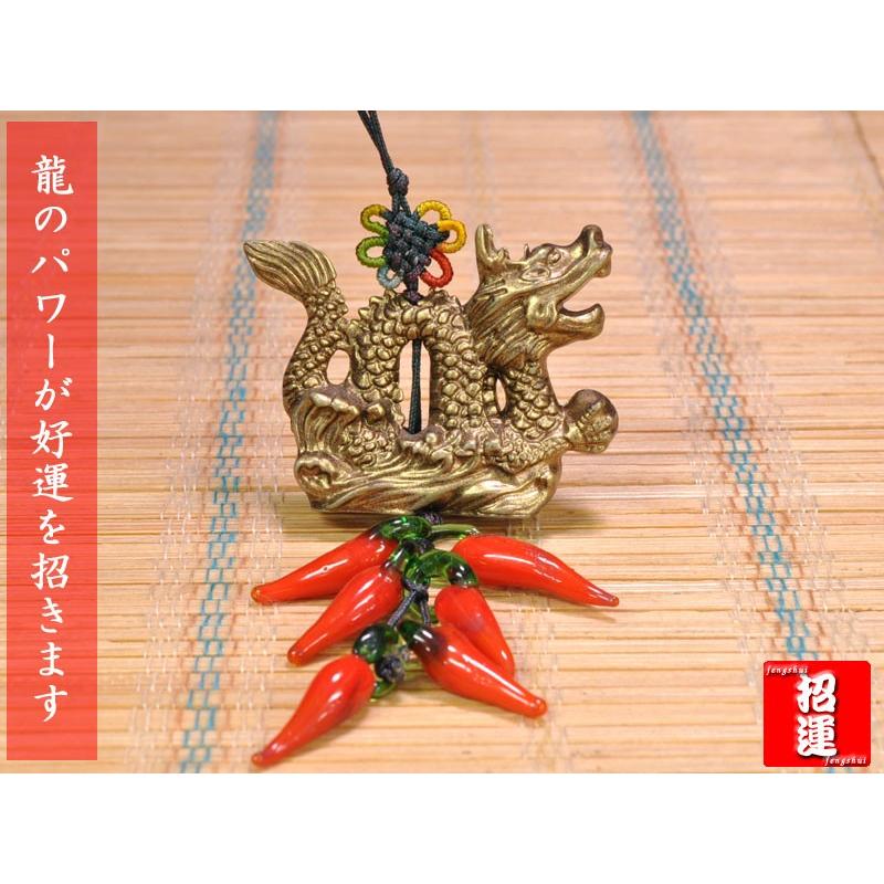 送料無料・新品　ストラップ　アソート３０個セット　７７７７円 楽天市場】幸運の金塊ストラップ 百万円 運気上昇祈願 いつも身