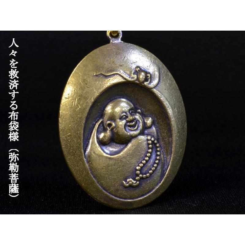 布袋様（弥勒仏）彫刻ペンダント お守り お守り 御布袋心経牌（原創配珠） 弥勒佛 風水グッズ : 中国貿易公司