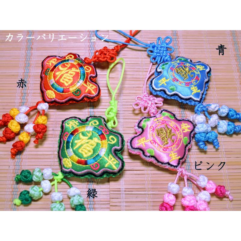 吉祥刺繍根付 蝙蝠 : 中国貿易公司ctcオンラインショップ - 通販