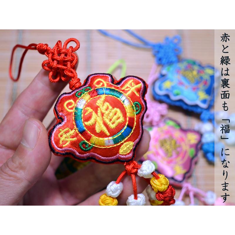 吉祥刺繍根付 蝙蝠 : 中国貿易公司ctcオンラインショップ - 通販