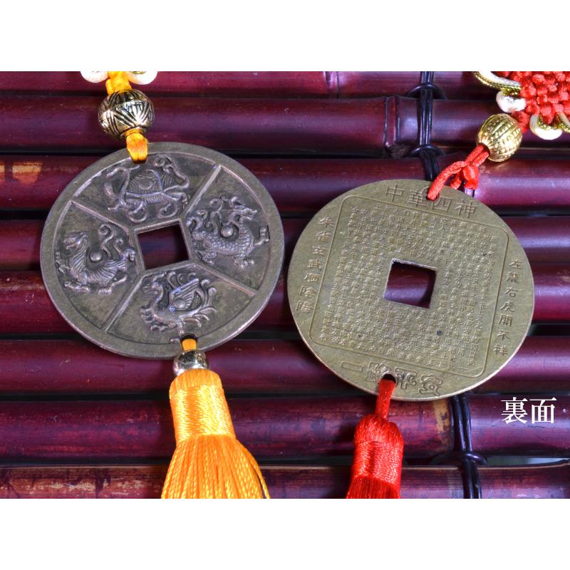 風水飾り 四神牌飾り 1本 【ネコポス便：他の商品と同梱不可】 : 中国