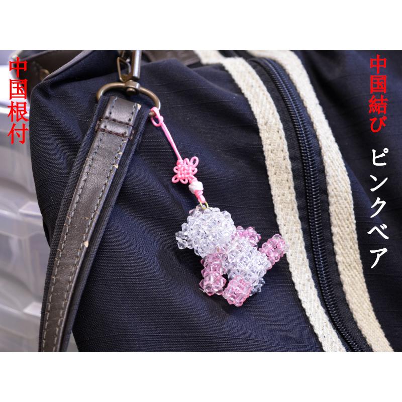 ピンクベア ストラップ中華風 中国結び | 