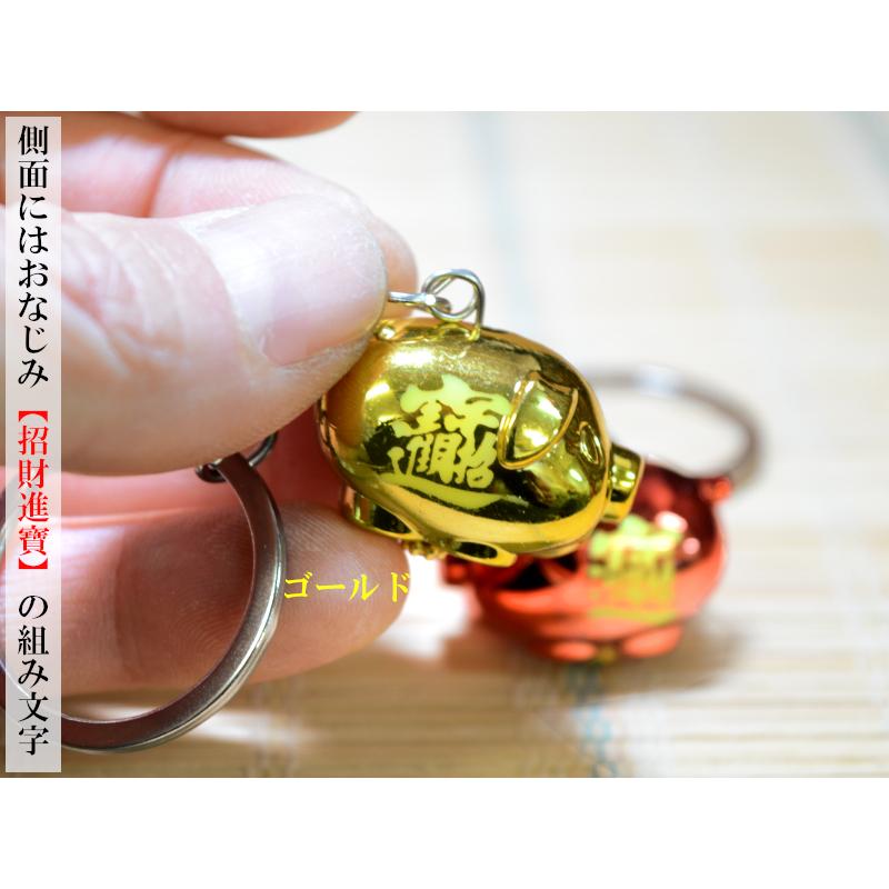 お宝放出！Kent IN TRADITION 金属製キーホルダー新品貴重です。 お宝放出！Kent IN TRADITION 金属製キーホルダー新品貴重です。