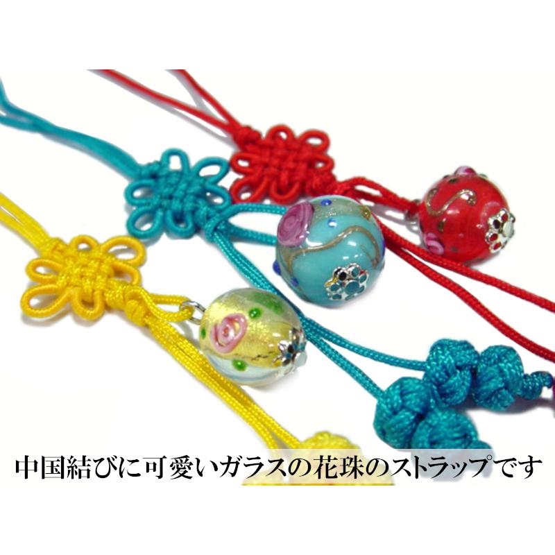 中国内画 ガラス玉【おまけ付き:紫中国結び】 中国内画 ガラス玉