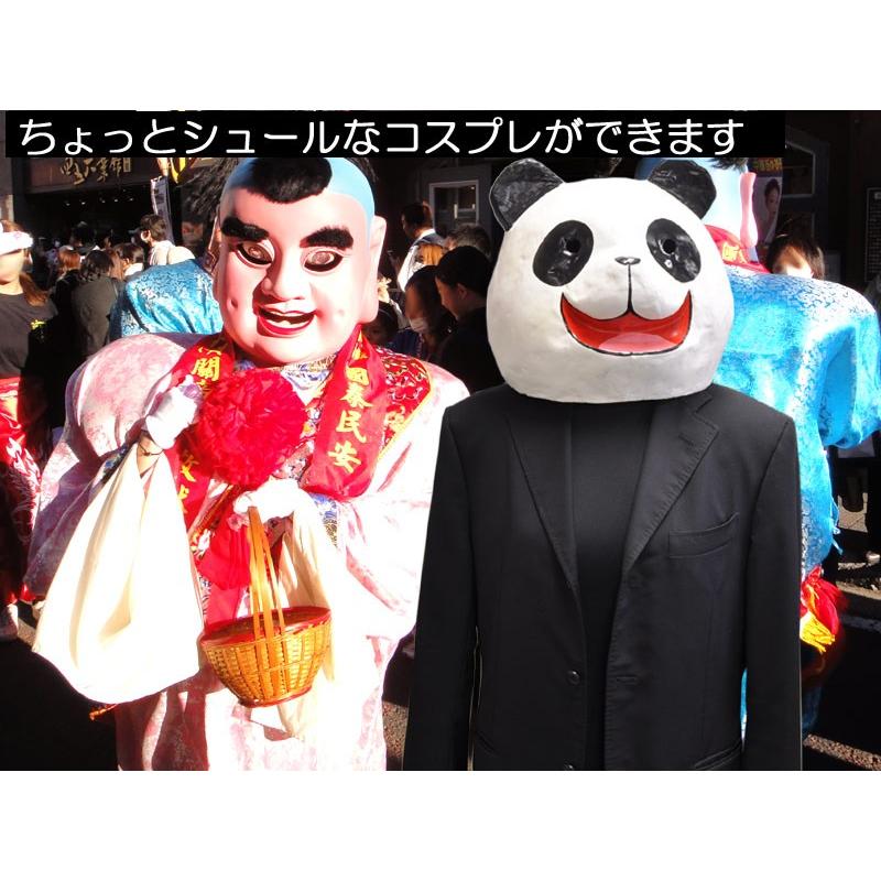 ちょっとシュールなパンダのかぶり面（パンダグッズ） : 中国貿易公司