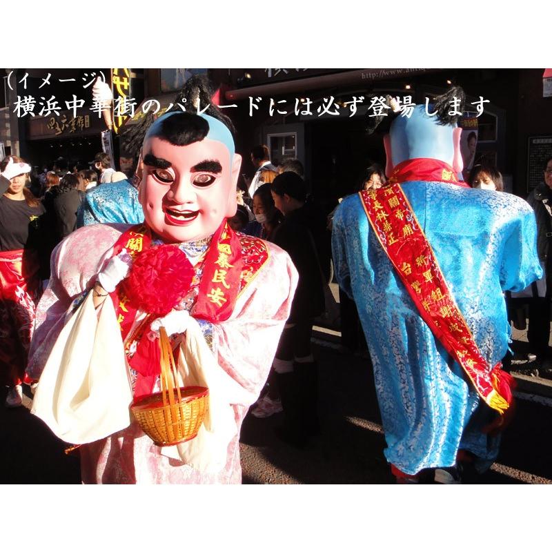かぶり面 中国飾り（大頭頭） お面 和尚 : 中国貿易公司ctcオンライン