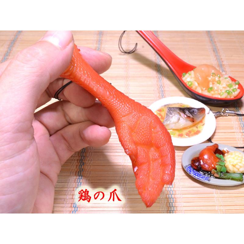 食玩ストラップ 中華料理 : 中国貿易公司ctcオンラインショップ