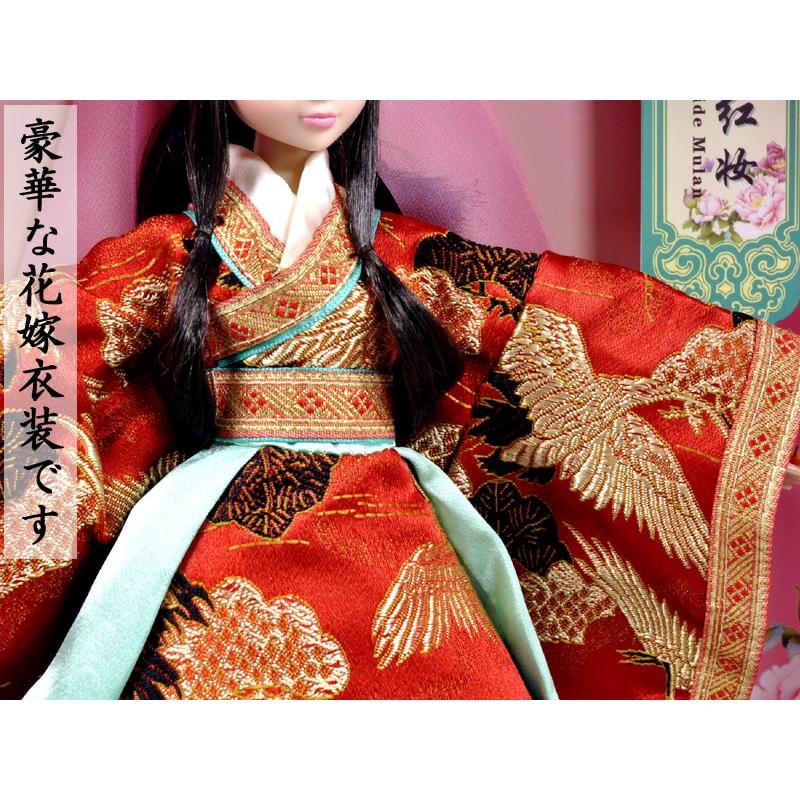 美品♪ポーセリンドール クリスマス 豪華 三輪車 民族衣装 人形 15年前 木製人形（民族衣装） (ES0021) | メルヘンの贈り物ー北欧