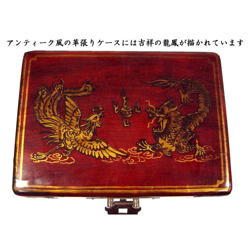 販売再開【中古・動作確認済】麻雀三国志演義 PC98シリーズ 麻雀三国志演義 PC98版＠ | なつかしのレトロなパソコンゲームの