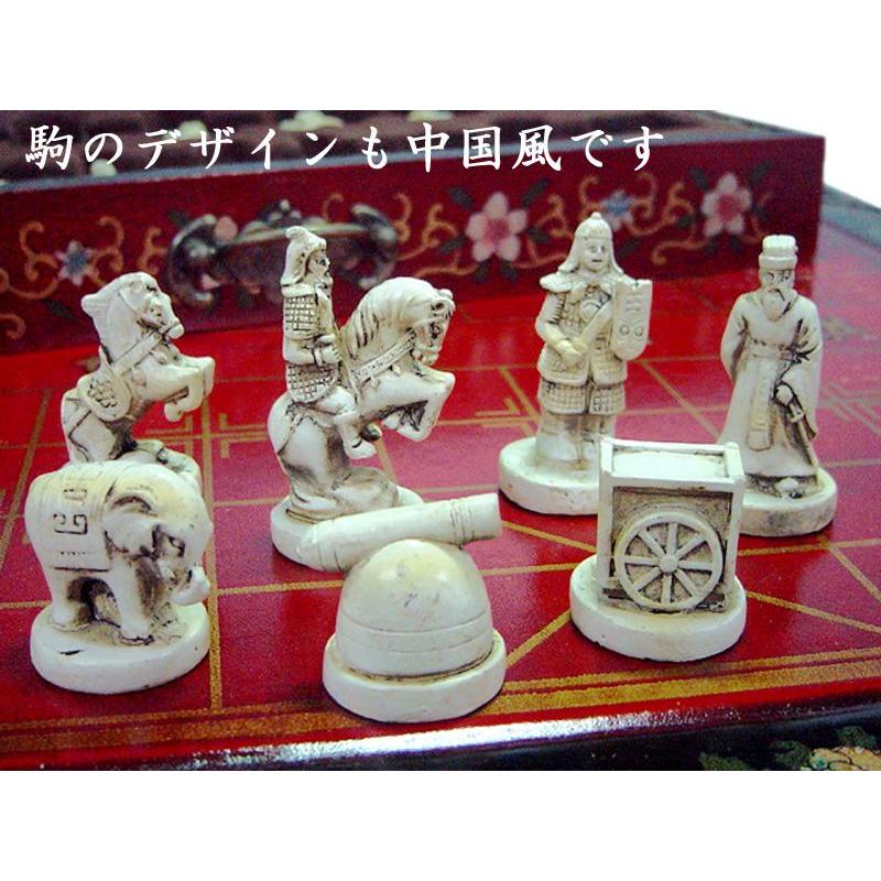 アンティーク風 中国将棋 