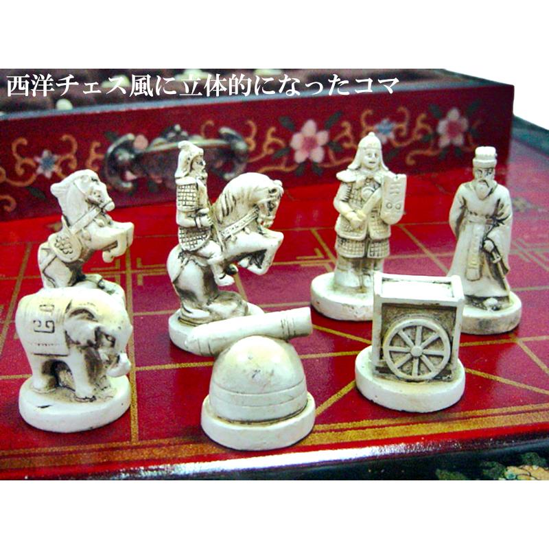 中国将棋盤 象棋 シャンチー アンティーク風 : 中国貿易公司ctc 中国将棋盤 象棋 シャンチー アンティーク風 : 中国貿易公司ctc