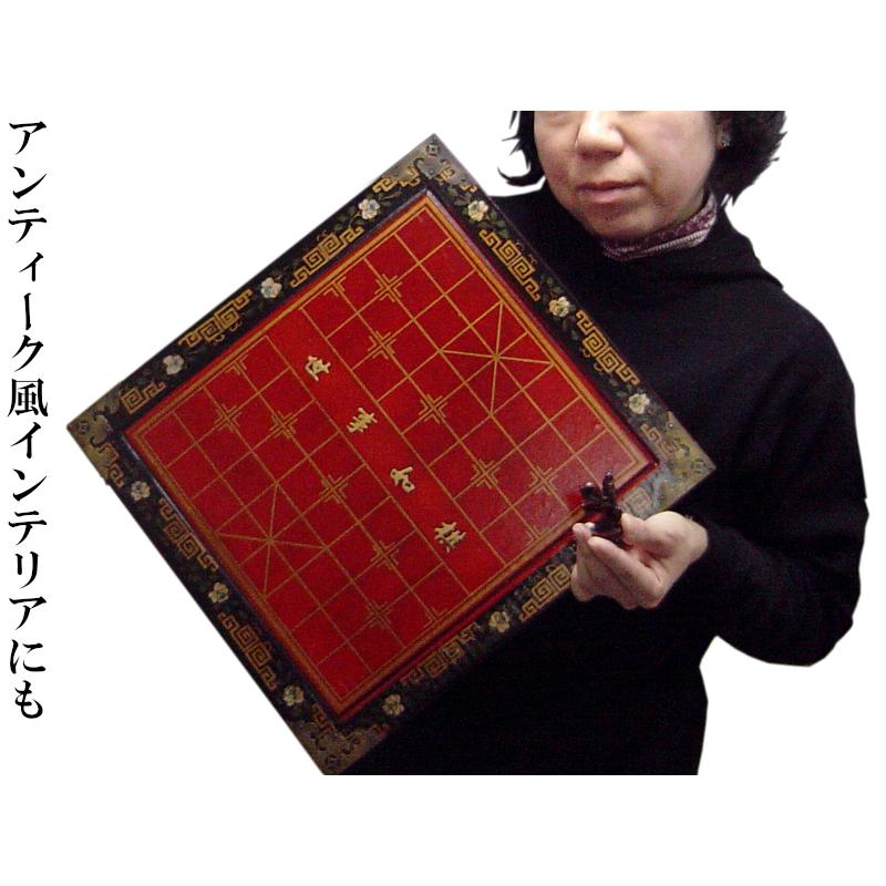 中国将棋盤 象棋 シャンチー アンティーク風 : 中国貿易公司ctc 中国将棋盤 象棋 シャンチー アンティーク風 : 中国貿易公司ctc