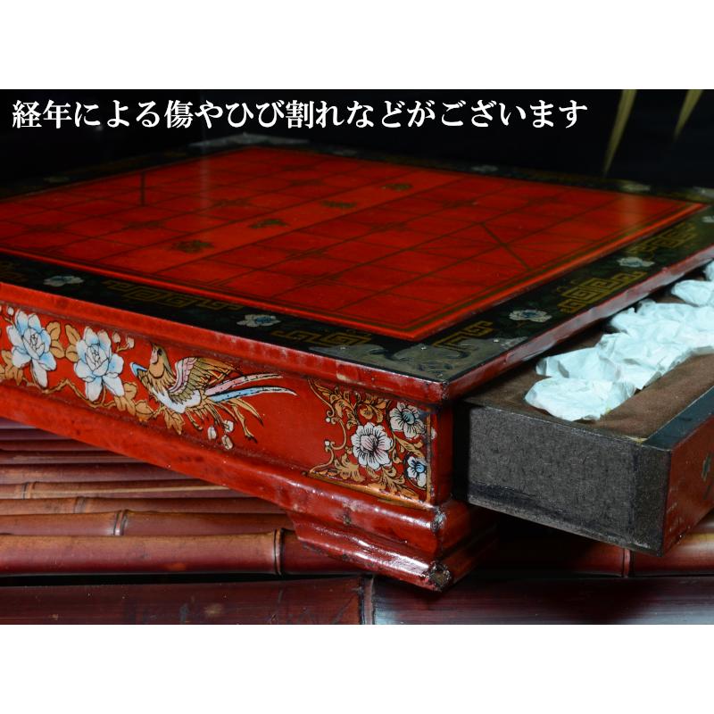 中国将棋盤 象棋 シャンチー アンティーク風 : 中国貿易公司ctc 中国将棋盤 象棋 シャンチー アンティーク風 : 中国貿易公司ctc
