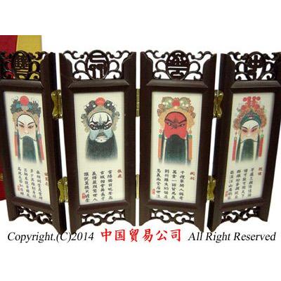 【ナナコ買取屋 ページ】中国美術　屏風 ナナコ買取屋 ページ】中国美術 屏風 ナナコ買取屋 様専用ページ