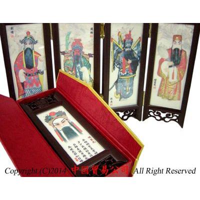 『三国志』劉備・セル画額縁入り 三国志』劉備・セル画額縁入り Yahoo!オークション - セル画