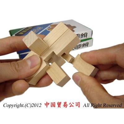 孔明鎖 孔明パズル 木のおもちゃ 知育玩具 248s9 Ctcオンラインショップ 通販 Yahoo ショッピング