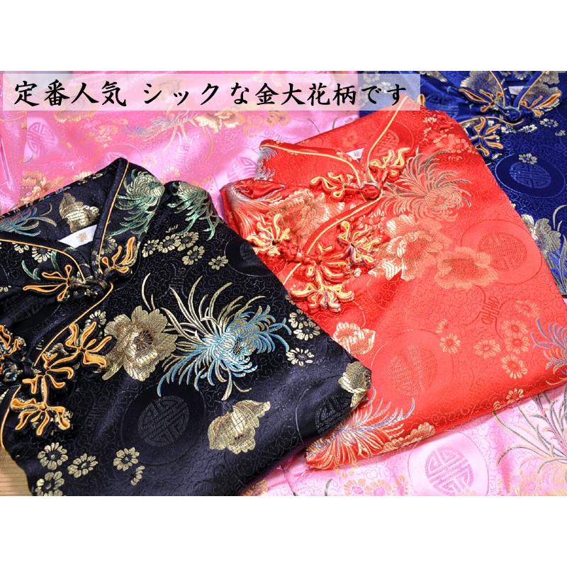 チャイナドレス 短袖旗袍（チーバオ） : 中国貿易公司ctcオンライン