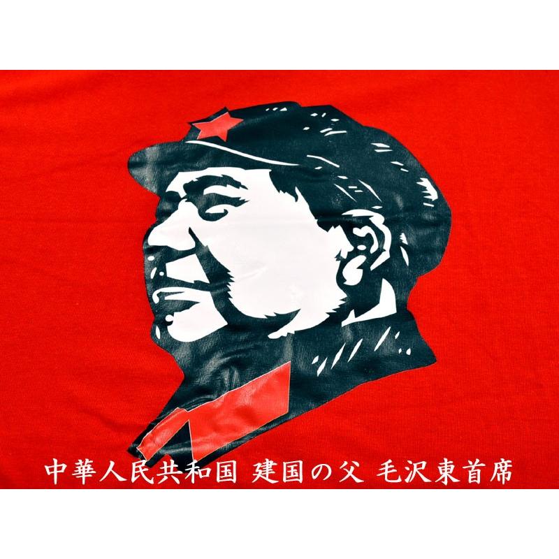 毛沢東Tシャツ : 中国貿易公司ctcオンラインショップ - 通販 - Yahoo