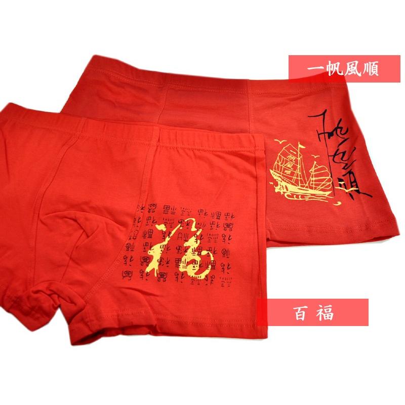 赤い袖先 上巻  ・  中巻  ・下巻    セット Amazon.co.jp: 赤い袖先 上巻 : カン・ミガン: 本