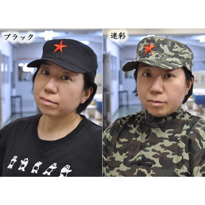 中国人民軍帽 : 中国貿易公司ctcオンラインショップ - 通販 - Yahoo
