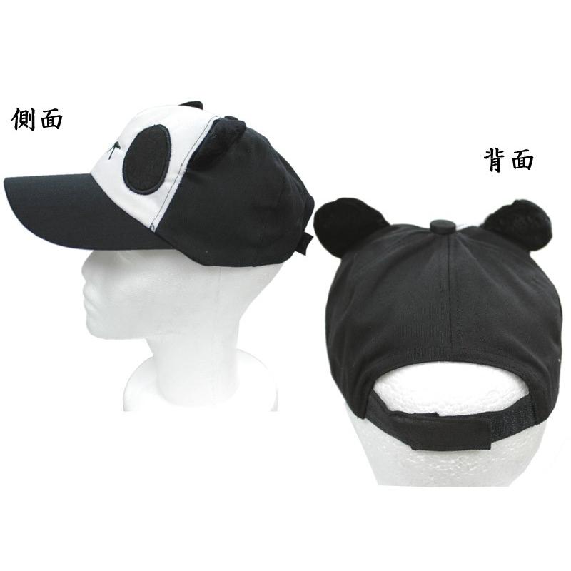 パンダキャップ 一つ 可愛い 親子でお揃い！ : 中国貿易公司ctc