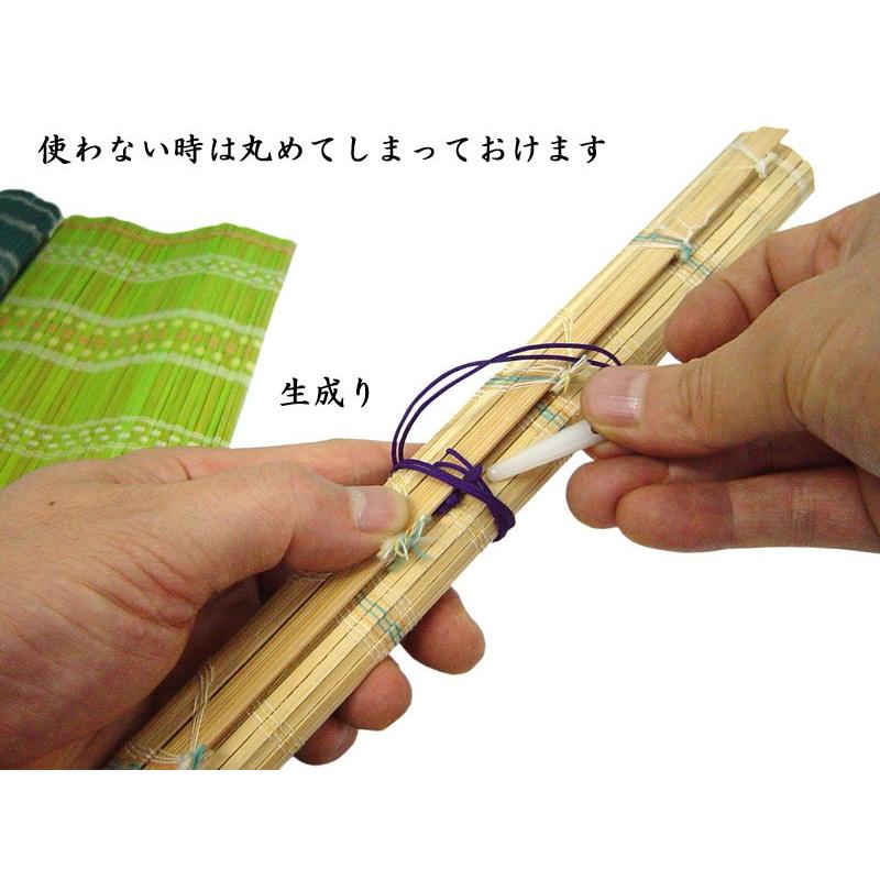 筆巻 竹マット（ランチョンマット） : 中国貿易公司ctc
