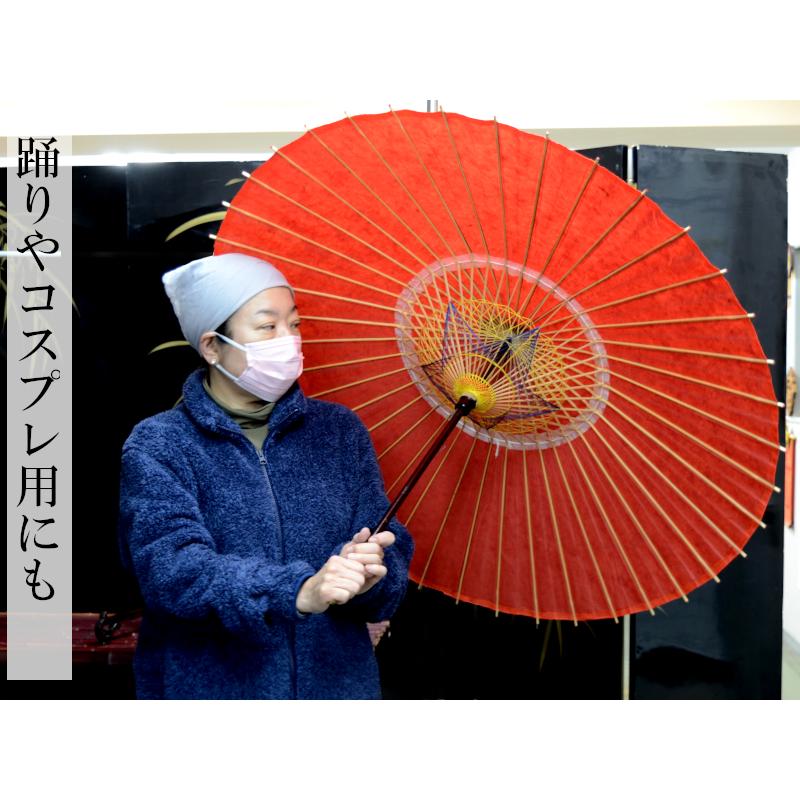踊り 傘 セット 当時物 番傘 踊り傘 和紙傘130B 1本 雨の日使用不可 : 中国貿易公司ctc