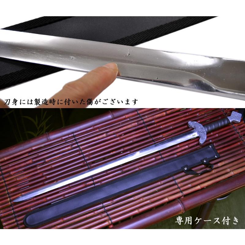 太極拳用 単剣（カバー付き） : 中国貿易公司ctcオンラインショップ