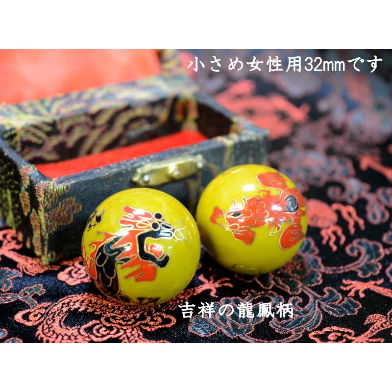 りゅうたん　Supreme 15AW Baoding Balls 健身球 りゅうたん Supreme 15AW Baoding Balls 健身球 未使用 15AW