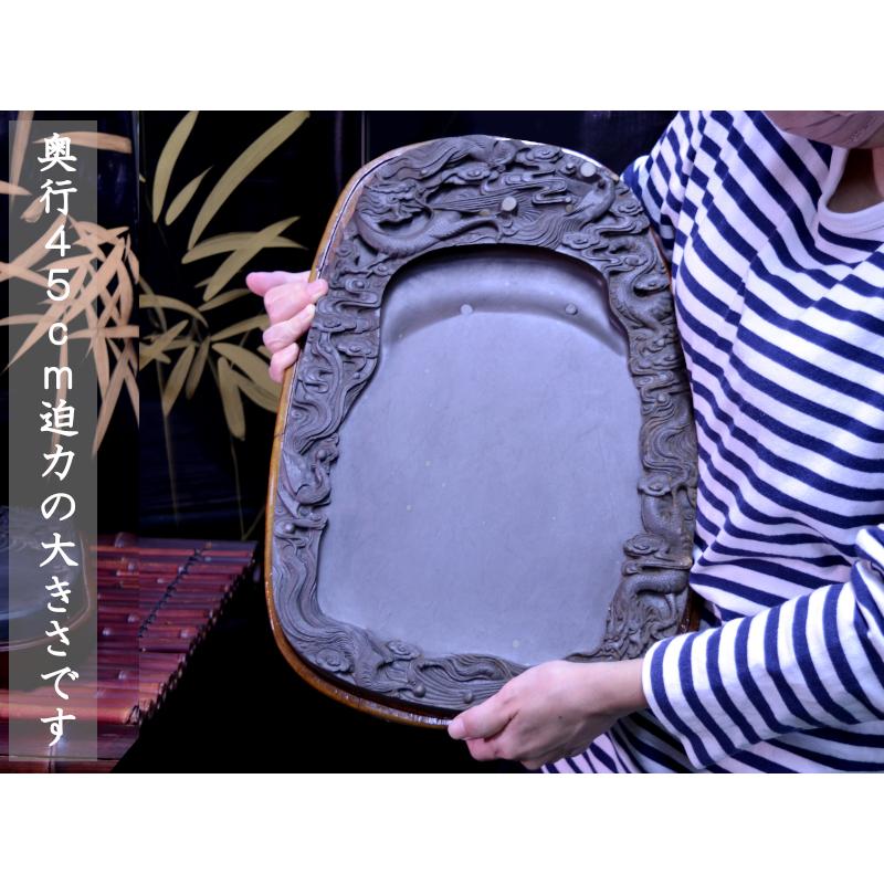 硯 端渓硯 梅花坑 龍鳳（大） 中国文房四宝 : 中国貿易公司ctc 