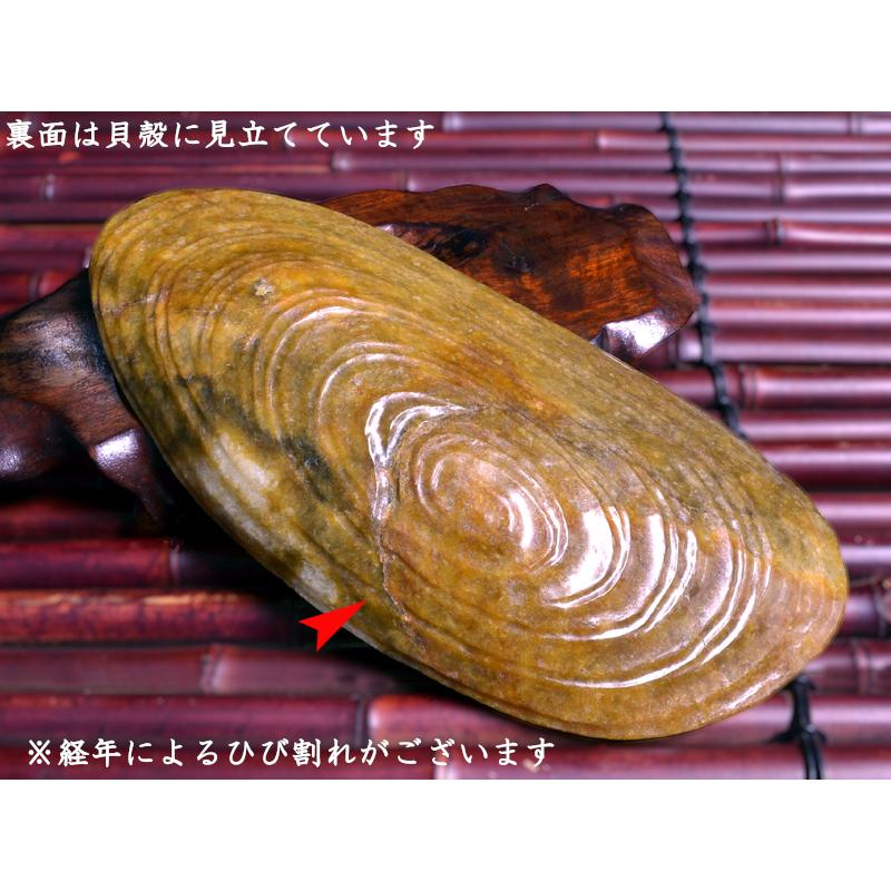 翡翠原石彫刻 貝と龍 : 中国貿易公司ctcオンラインショップ 翡翠原石彫刻 貝と龍 : 中国貿易公司ctcオンラインショップ