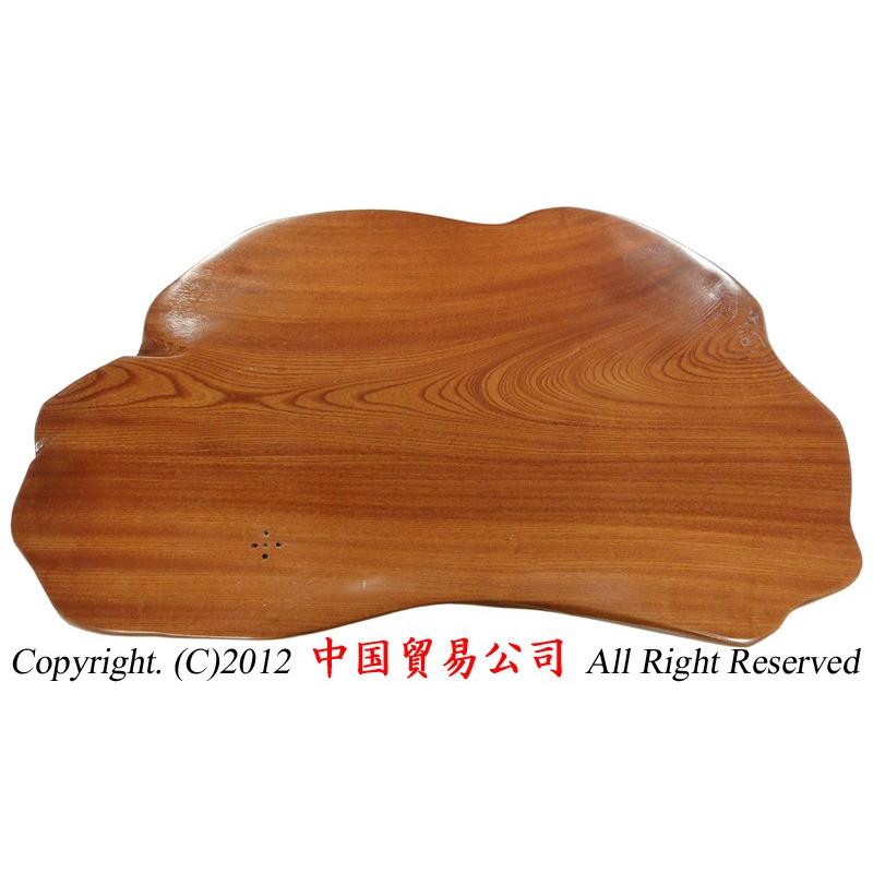 中国工芸茶盤5184 欅木 :5555184:中国貿易公司ctcオンラインショップ 中国工芸茶盤5184 欅木 :5555184:中国貿易公司ctcオンラインショップ