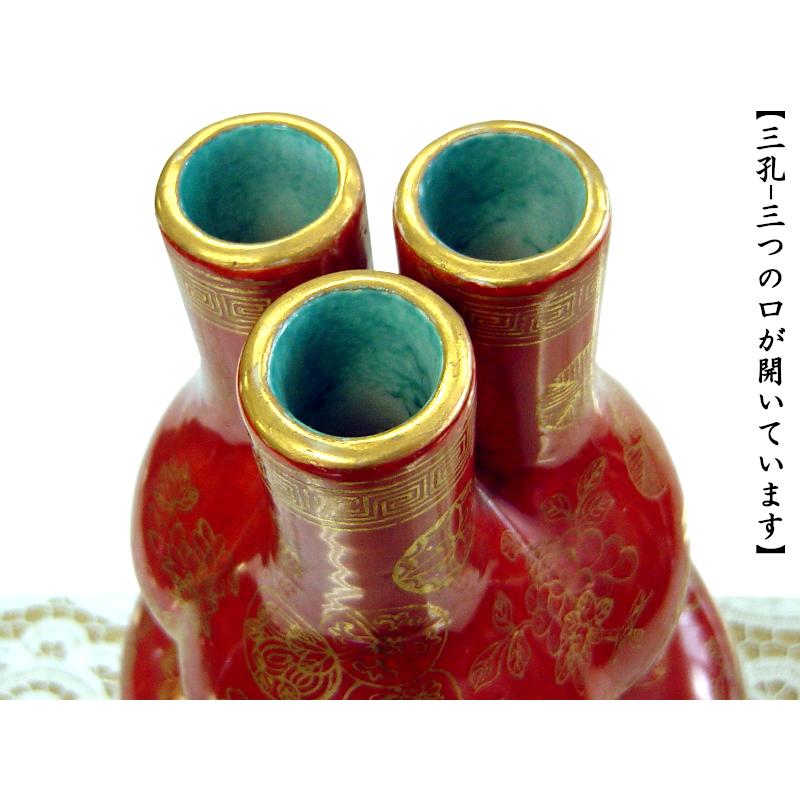 景徳鎮花瓶　中国美術　陶磁器　瓢箪型花瓶　美品　レトロ 景徳鎮花瓶 三孔加金瓢箪瓶（現物確認の上でご購入下さい) : 中国貿易