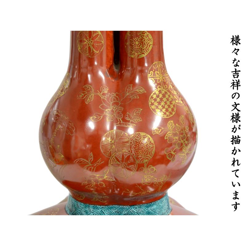 【中国　景徳鎮製のヴィンテージ磁器】　瓢箪型粉彩花瓶 景徳鎮花瓶 三孔加金瓢箪瓶（現物確認の上でご購入下さい) : 中国貿易
