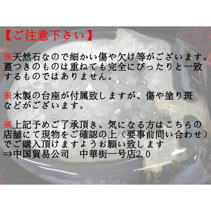 アメジストクラスター 紫水晶436g 浄化 : 中国貿易公司ctc