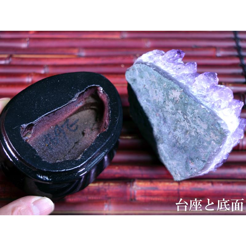 アメジストクラスター 紫水晶480g 浄化 : 中国貿易公司ctcオンライン
