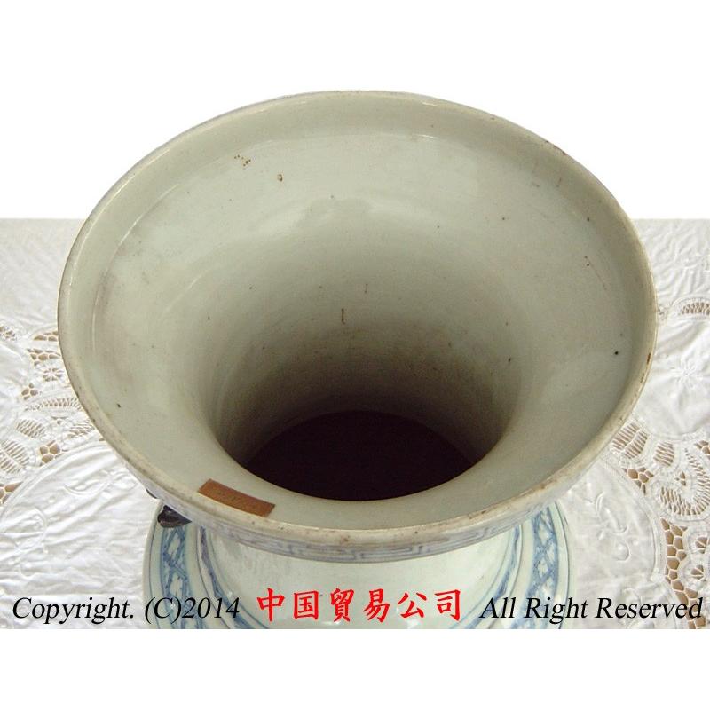 中国清時代　徳化窯双龍耳花瓶　高さ24.5㎝　東Y6-0826☆2Fトトヒサ 中国清時代 徳化窯双龍耳花瓶 高さ24.5㎝ 東Y6-0826☆2Fトトヒサ