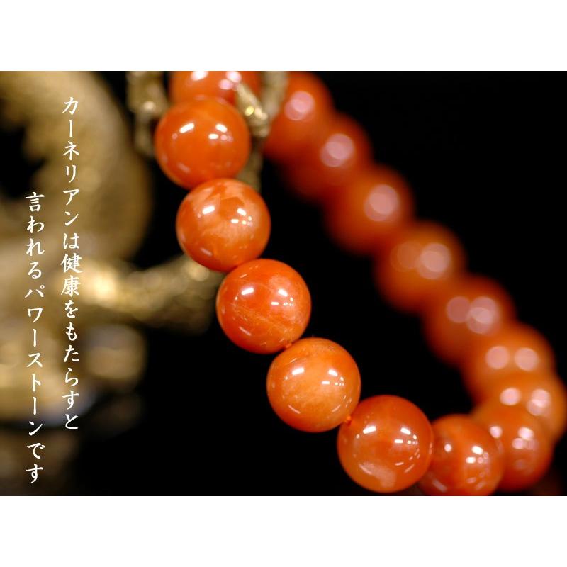 パワーストーン ブレスレット カーネリアン（11mm×18珠） : 中国貿易
