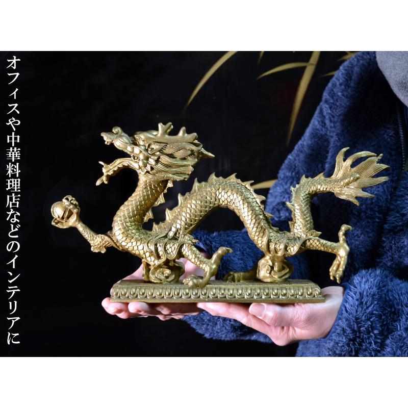 龍の置物 銅製皇龍（大） 風水グッズ : 中国貿易公司ctcオンライン