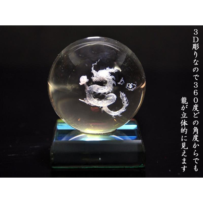クリスタル龍水晶 3Dレーザー彫り 風水グッズ｜ctcols｜02