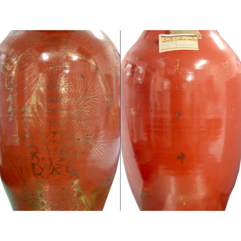 景徳鎮花瓶 清朝光緒 珊瑚紅瓶地描金鶴紋双耳瓶（現物確認の上でご購入