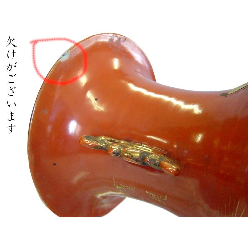 ●【中国美術】粉彩 黄地花文 瓶 景徳鎮製 赤絵 花瓶 清朝様式 骨董 古美術 景徳鎮花瓶 清朝光緒 珊瑚紅瓶地描金鶴紋双耳瓶（現物確認の上でご購入
