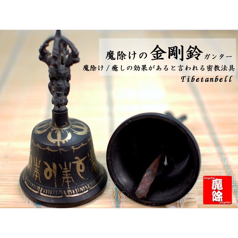 五鈷鈴 チベタンベル 金剛鈴 ガンター 1本 風水グッズ : 中国貿易公司 