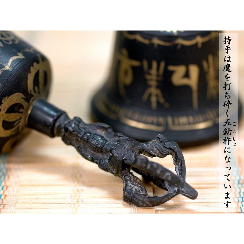 五鈷鈴 チベタンベル 金剛鈴 ガンター 1本 風水グッズ : 中国貿易公司